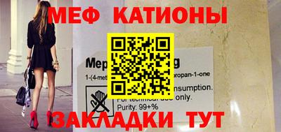 крисы Ливны