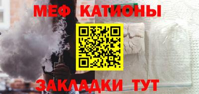mdma Ликино-Дулёво