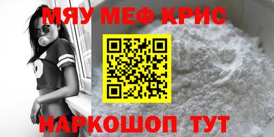 mdma Ликино-Дулёво