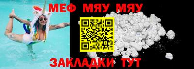 крисы Ливны