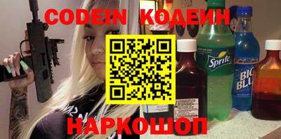 mdma Ликино-Дулёво