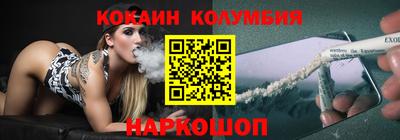 mdpv Лесосибирск