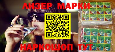 mdma Ликино-Дулёво