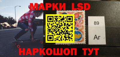 mdpv Лесосибирск