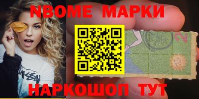 mdpv Лесосибирск