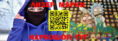 mdpv Лесосибирск