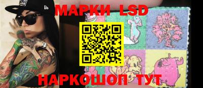 mdpv Лесосибирск
