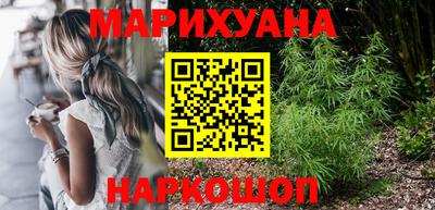 mdma Ликино-Дулёво