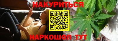 mdpv Лесосибирск