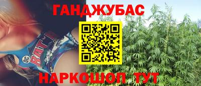 mdma Ликино-Дулёво
