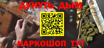 mdma Ликино-Дулёво