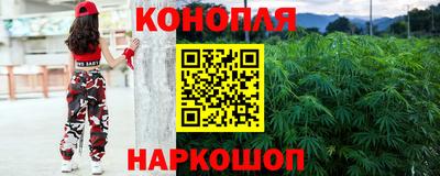 mdpv Лесосибирск