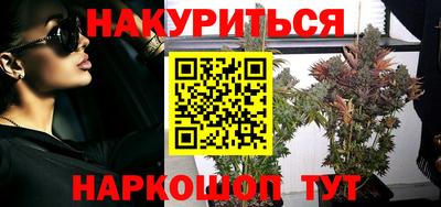 mdma Ликино-Дулёво
