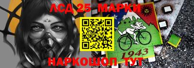 крисы Ливны