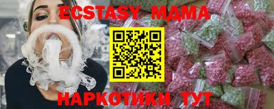 крисы Ливны