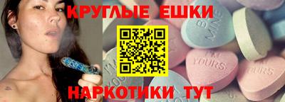 крисы Ливны