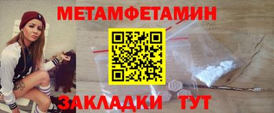 крисы Ливны