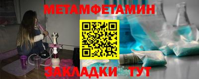 mdma Ликино-Дулёво