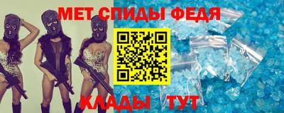 mdpv Лесосибирск