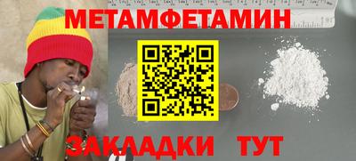 крисы Ливны