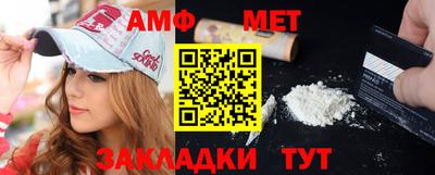 крисы Ливны