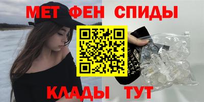 крисы Ливны