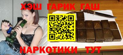 крисы Ливны