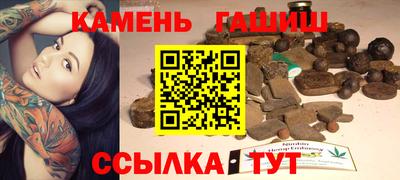 крисы Ливны