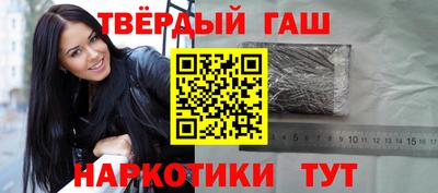 mdpv Лесосибирск