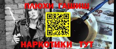 mdma Ликино-Дулёво