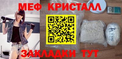 mdma Ликино-Дулёво