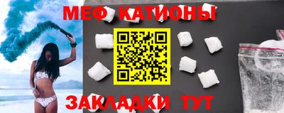 mdma Ликино-Дулёво